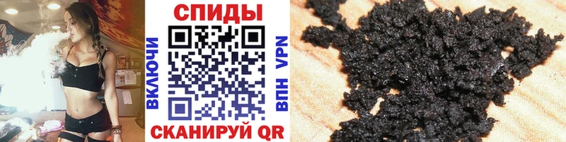цены наркотик  Миньяр  OMG маркетплейс  Бутират 99% 