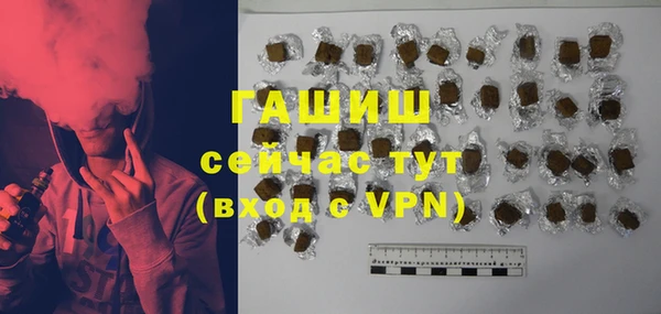 твердый Богданович