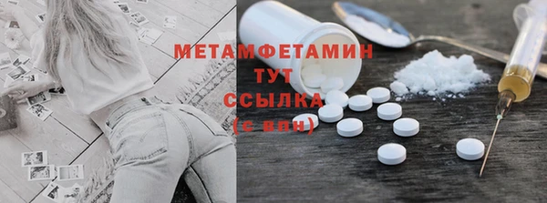 крисы Белокуриха