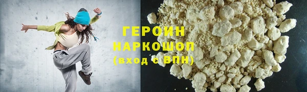 СК Богородицк