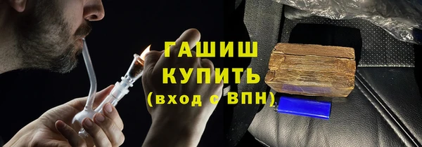 твердый Богданович