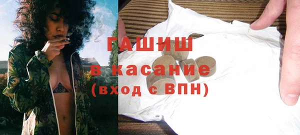 ECSTASY Богородск