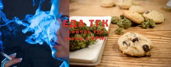 прущая мука Белоозёрский