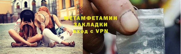 СК Богородицк