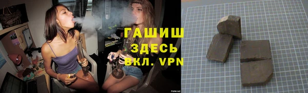 ECSTASY Богородск