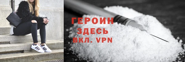 СК Богородицк