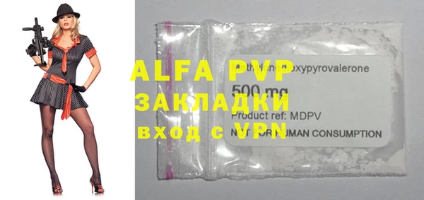 СК Богородицк
