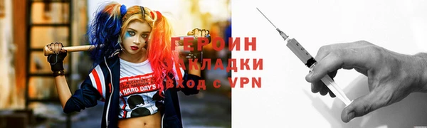 СК Богородицк