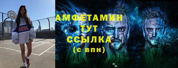 СК Богородицк