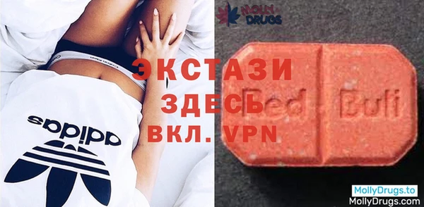 mdma Снежинск