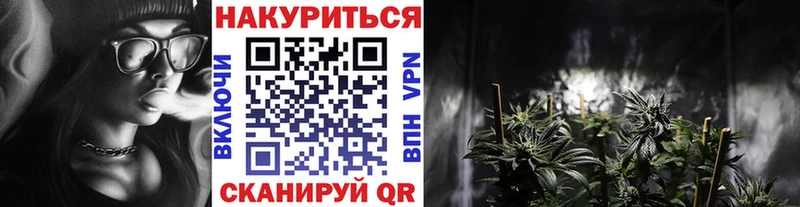 гидра вход Миньяр МАРИХУАНА LSD WEED